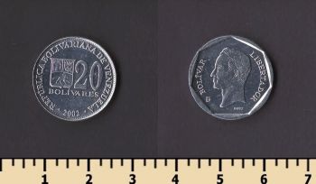 ��������� 20 ������� 2002