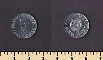 �������� ����� 5 ��� 1959