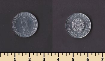 �������� ����� 5 ��� 1959