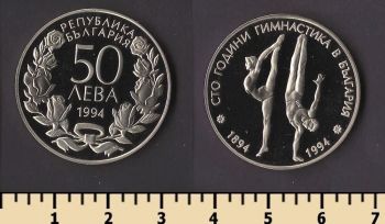 �������� 50 ���� 1994