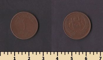 ���������� 1 ������ 2004