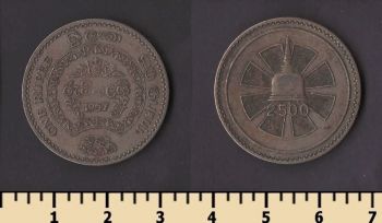 ������ 1 ����� 1957