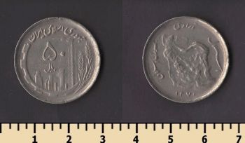 ���� 50 ������ 1991