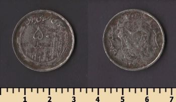 ���� 50 ������ 1991