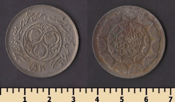 ���� 20 ������ 1981