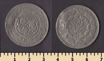 ���� 20 ������ 1981