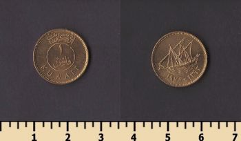 ������ 1 ���� 1973