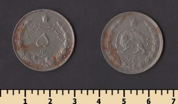 ���� 5 ������ 1964