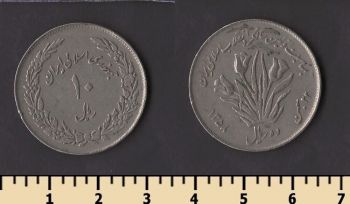 ���� 10 ������ 1979