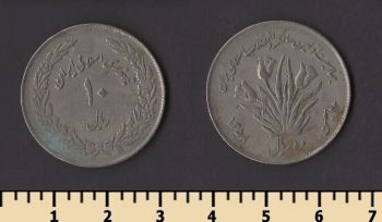 ���� 10 ������ 1979