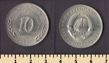 ��������� 10 ����� 1976