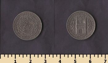 ����� (����������) 4 ����-1/4 ����� 1947-1949