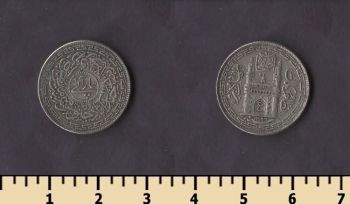 ����� (����������) 4 ����-1/4 ����� 1947-1949