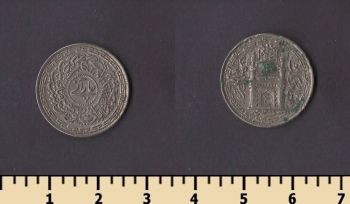 ����� (����������) 4 ����-1/4 ����� 1947-1949