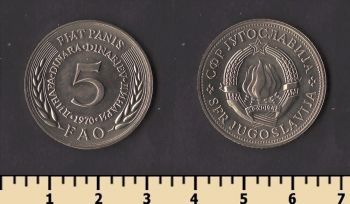 ��������� 5 ����� 1970