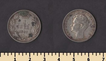 ������ 1 ����� 1897