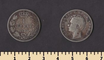 ������ 1 ����� 1897