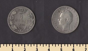 ������ 1 ����� 1897