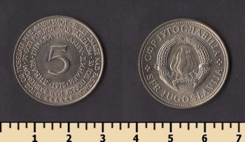 ��������� 5 ����� 1975