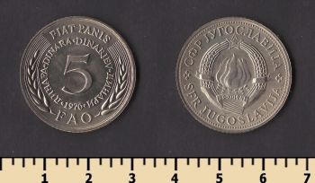 ��������� 5 ����� 1970