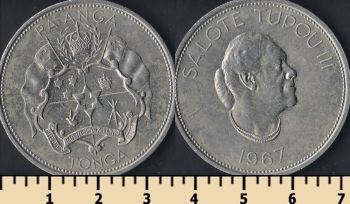  1  1967
