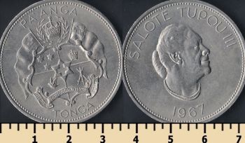  1  1967