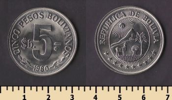 ������� 5 ���� ��������� 1980