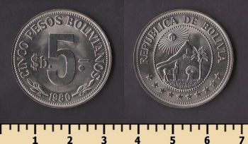 ������� 5 ���� ��������� 1980