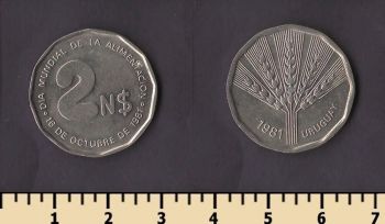 ������� 2 ���� 1981