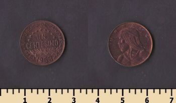 ������ 1 ��������� 1968