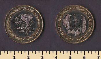 ������ 6000 ������� 2003