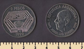 ��������� 2 ���� 1999