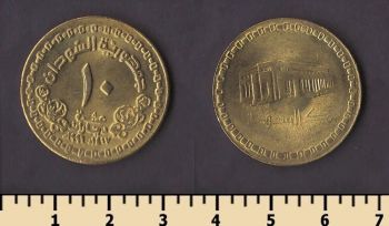 ����� 10 ������� 1996