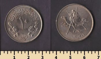 ����� 10 ���� 1956