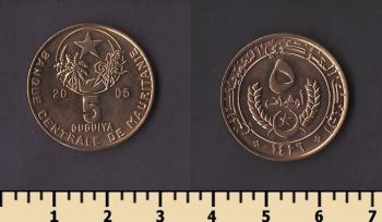 ���������� 5 ���� 2005