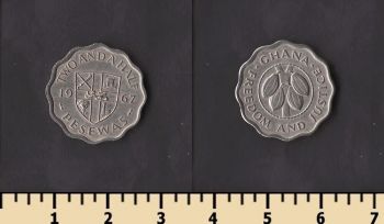 ���� 2 1/2 ������ 1967