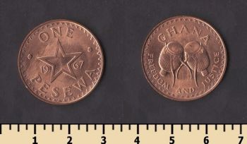 ���� 1 ������ 1967