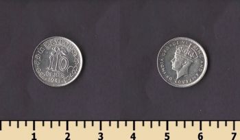 ������ 10 ������ 1941