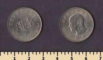 ������� 1 ���� 1966