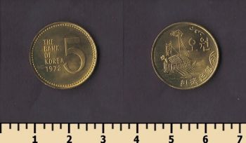 ����� ����� 5 ��� 1972