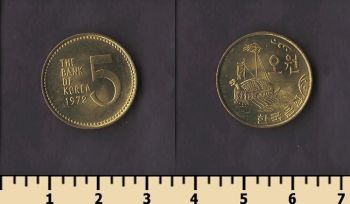 ����� ����� 5 ��� 1972