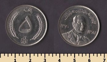 ���������� 5 ������ 1961