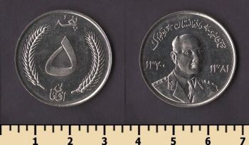 ���������� 5 ������ 1961