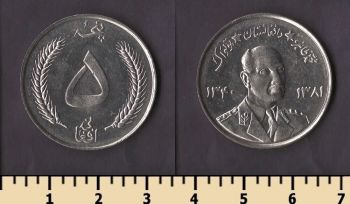 ���������� 5 ������ 1961