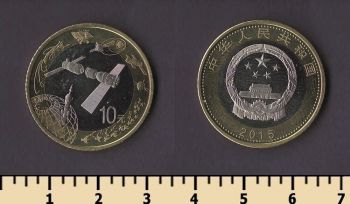 ����� 10 ����� 2015