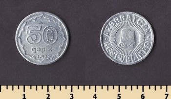 ����������� 50 ����� 1993