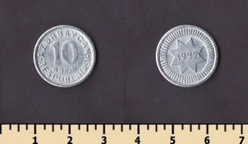 ����������� 10 ����� 1992