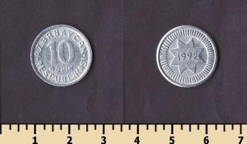 ����������� 10 ����� 1992