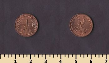 �������� 1 ���� 1962