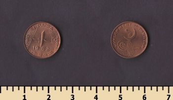 �������� 1 ���� 1962